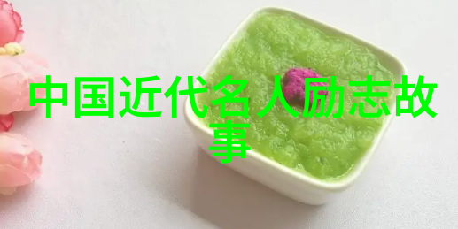有关于尊严的名言_名人名言
