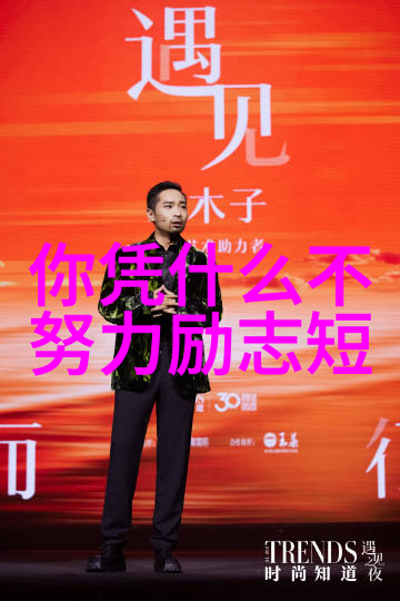 罗伯特名言