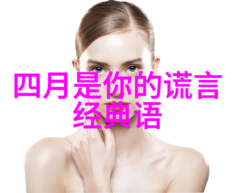 小学数学顺口溜