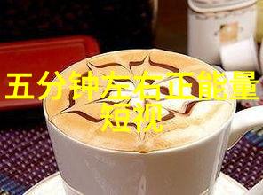 雷伊名言