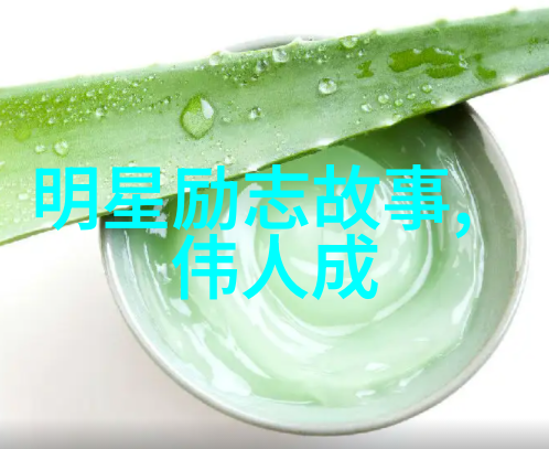 金旭亮一个普通IT人的十年回顾上