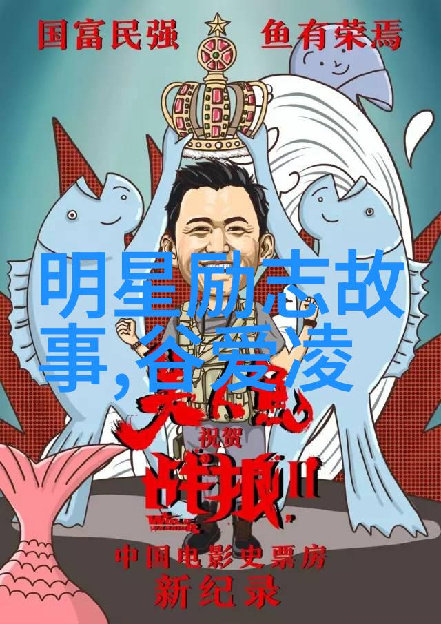 送职场新人的40句忠告良言