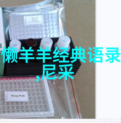 但愿某一能醒悟怜惜眼前人