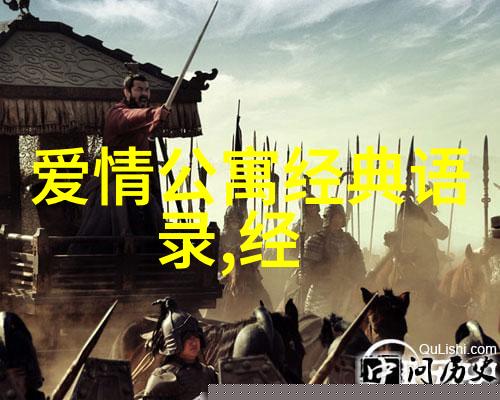 但凡辛苦便是强求
