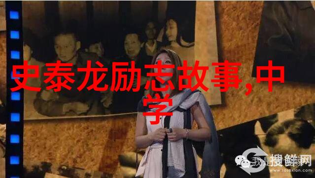 顾客就是上帝