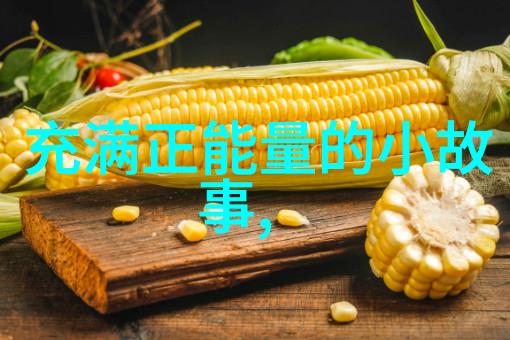 宁浩放弃是经线坚持是纬线