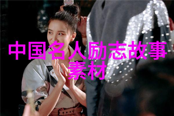 刘强东12年创业经历发现一个基本规律