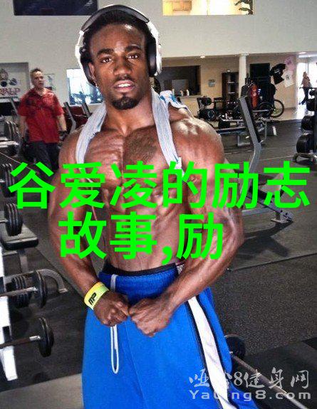 空杯空船空篮空碗空瓶5个小故事人生大智慧