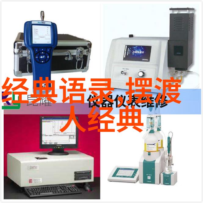 英语单词顺口溜