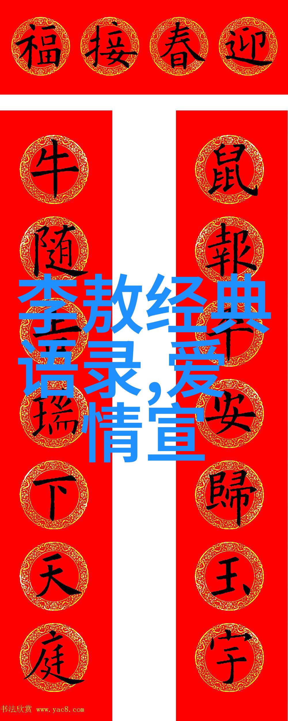 体胖还需勤跑步人丑就该多读书