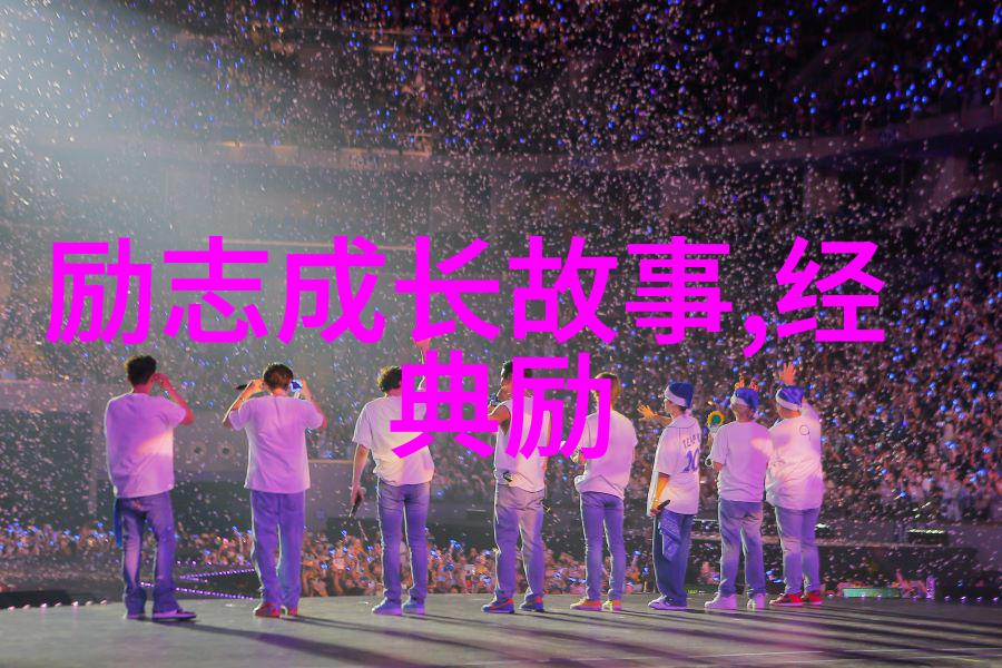 这些职场经验可谓是秘籍了
