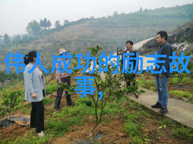 这世上从来没有一无所获的付出