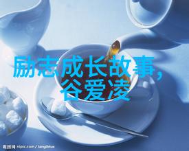都是玩笑惹的祸