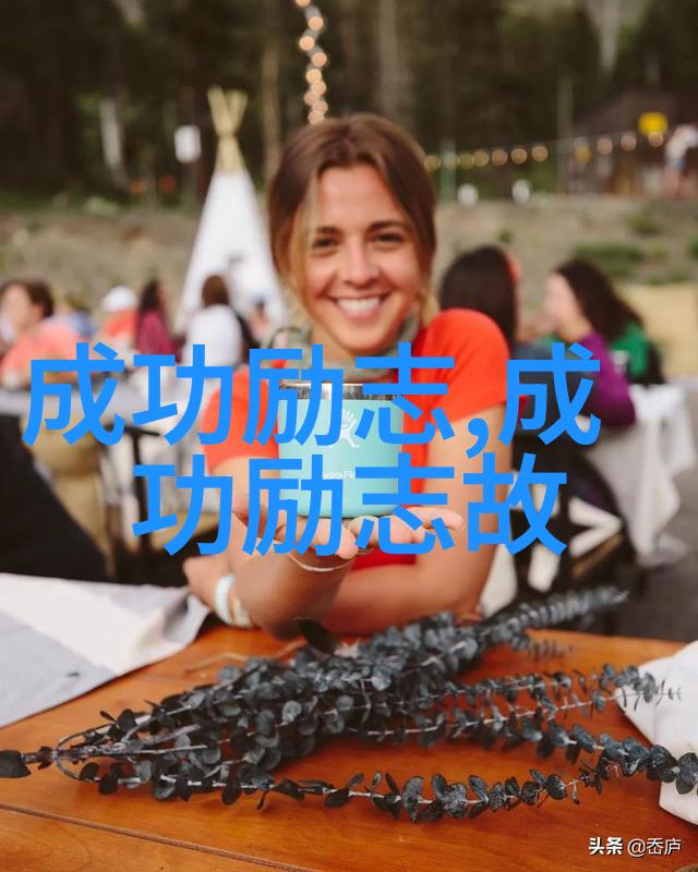 让职场新人受欢迎的12个小妙招