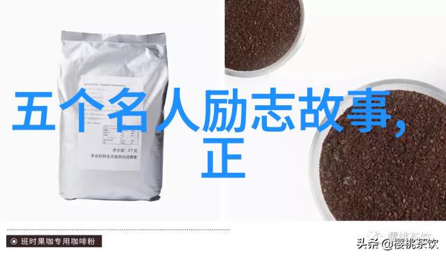 乔治吉辛名言