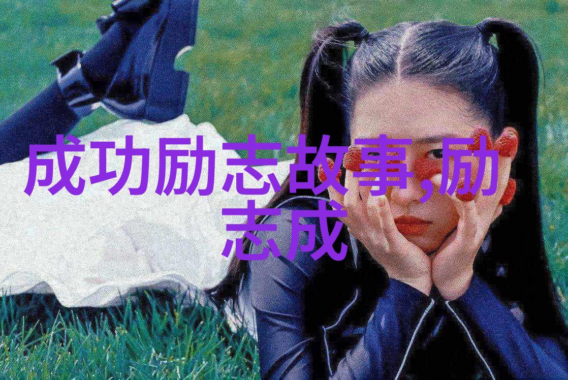 这些职场老鸟的经验之谈可是秘籍啊