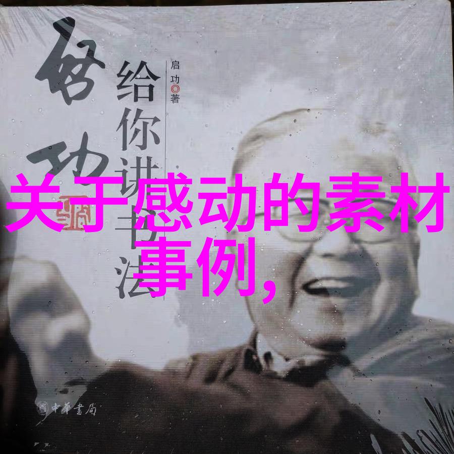 李彦宏对话复旦学子我们该跟什么样的人谈理想