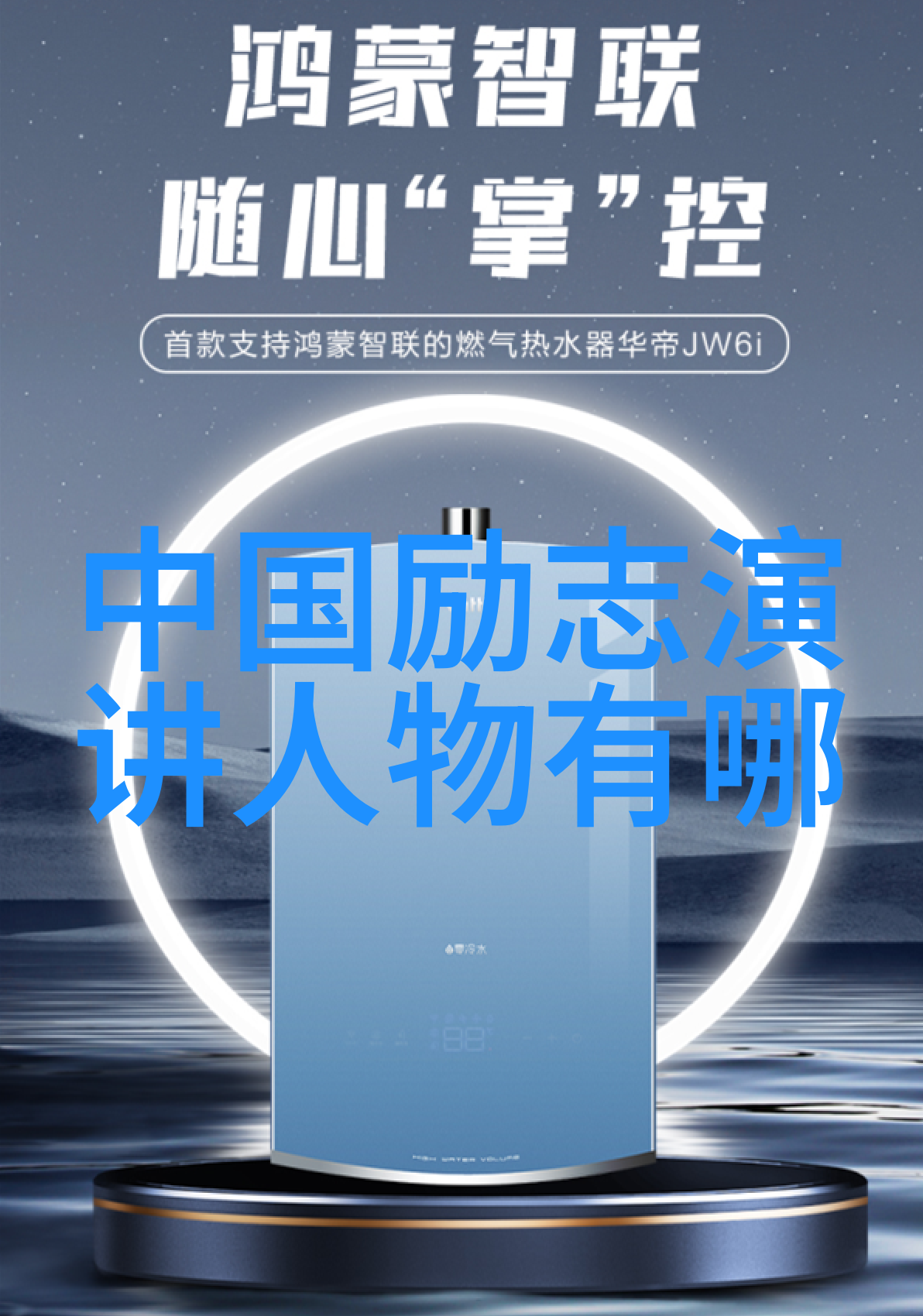 浪漫名言