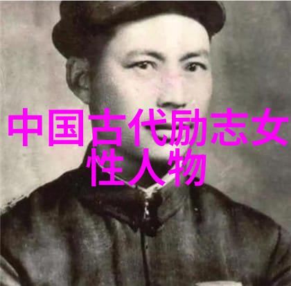 团结一心的名言警句