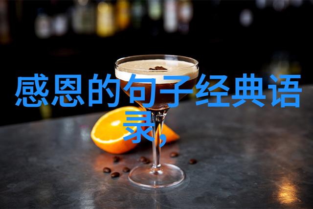 伊能静