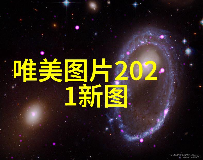 郎宽理性评估梦想
