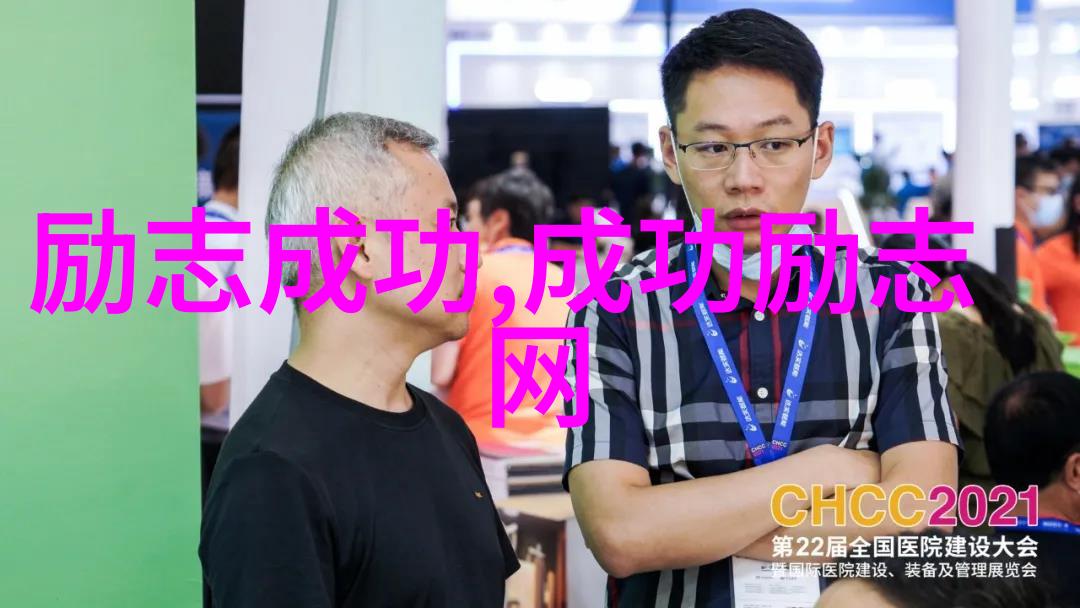 让日常不寻常