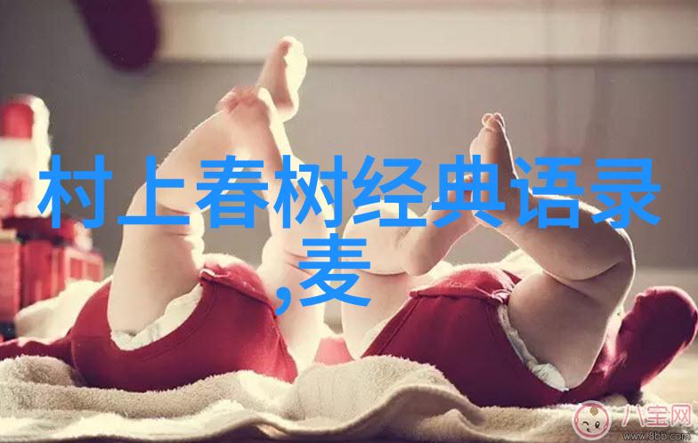 心烦的话