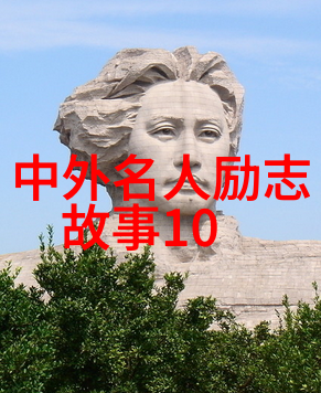 阅历能让才华更持久