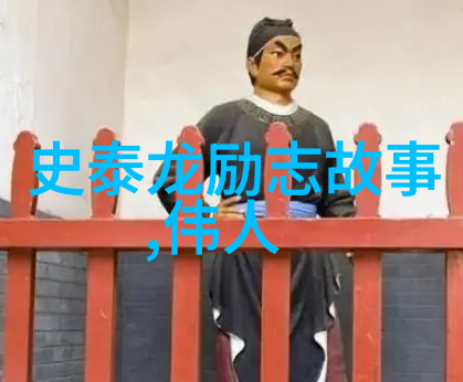 那个985名校毕业的同事没升职降薪了