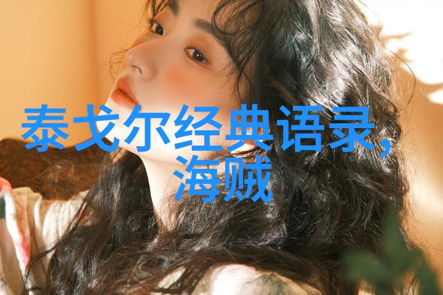 体现团队精神的口号