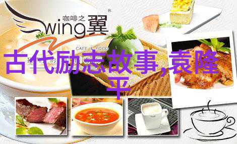 远离让你感到自卑的人