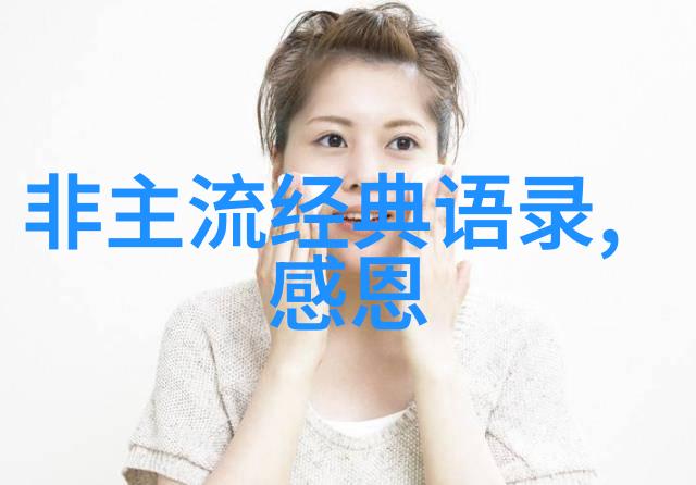 伤感抒情的句子