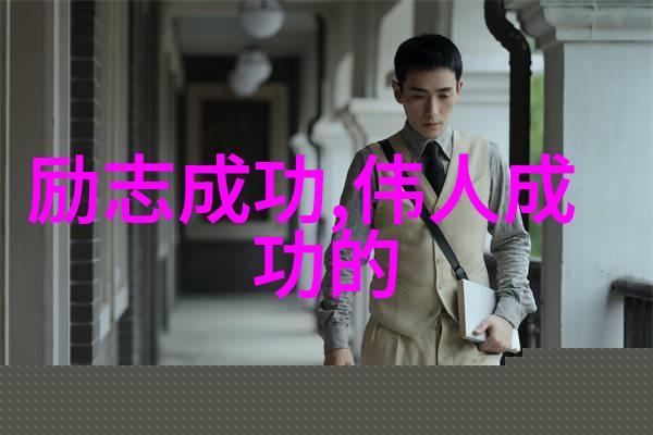 谁让他们那么有钱不是别人正是他们自己