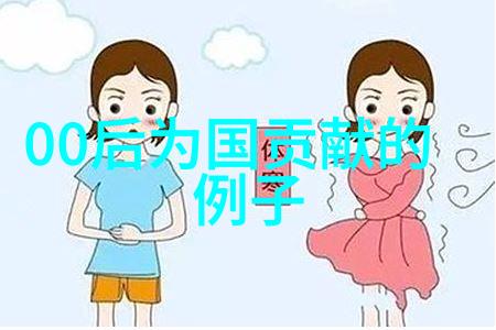 活成像吴昕这样的女孩刚刚好