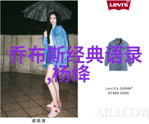 住房公积金宣传标语