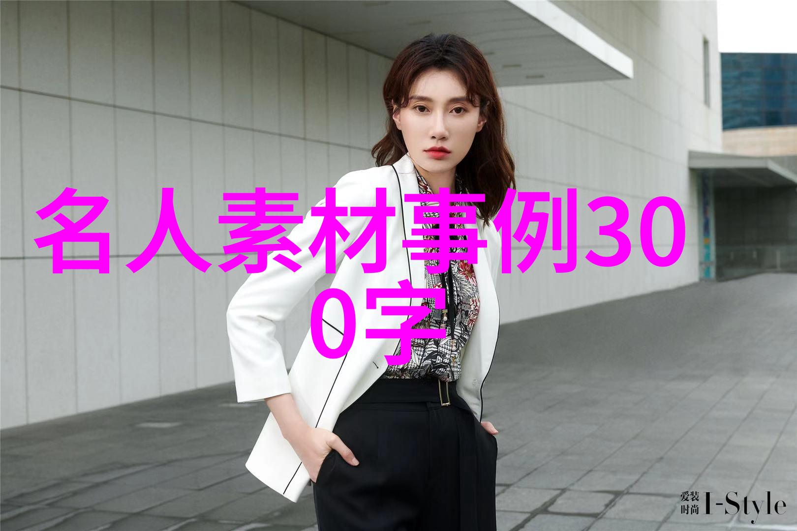 艺术教育格言