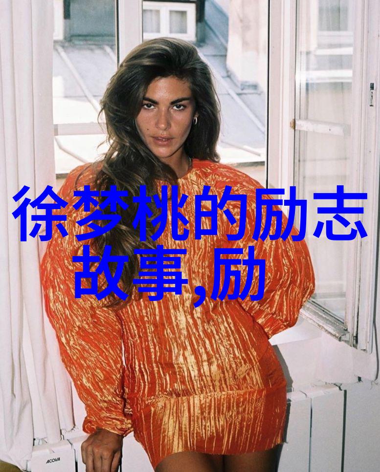 轻松处理职场关系小技巧