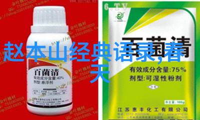 自我反省的语句
