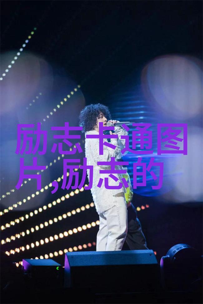 李嘉诚之子李泽钜财富背后的心理秘笈
