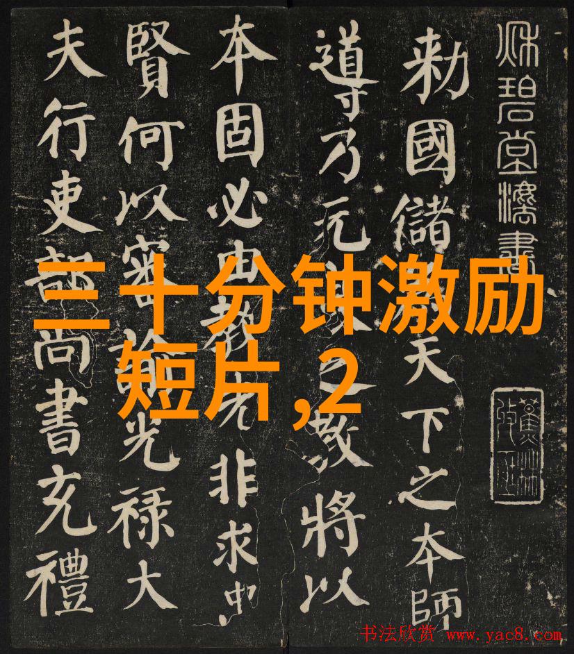趣味数学名人名言