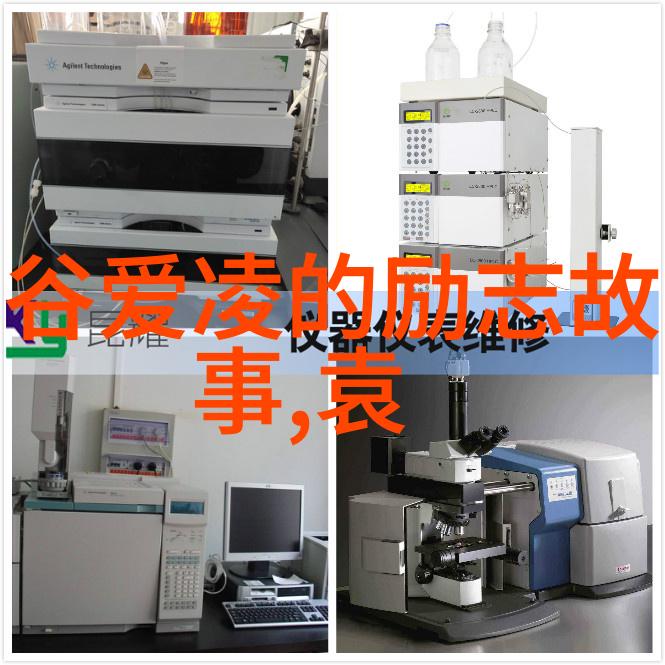 人生很丧的时候你是怎么满血复活的