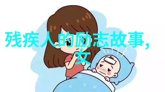 逃离北上广你以为回到小城市就很幸福了吗