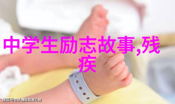 陆琪被忽略的23条职场潜规则