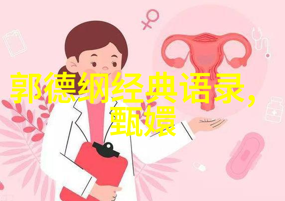 低碳环保口号大全